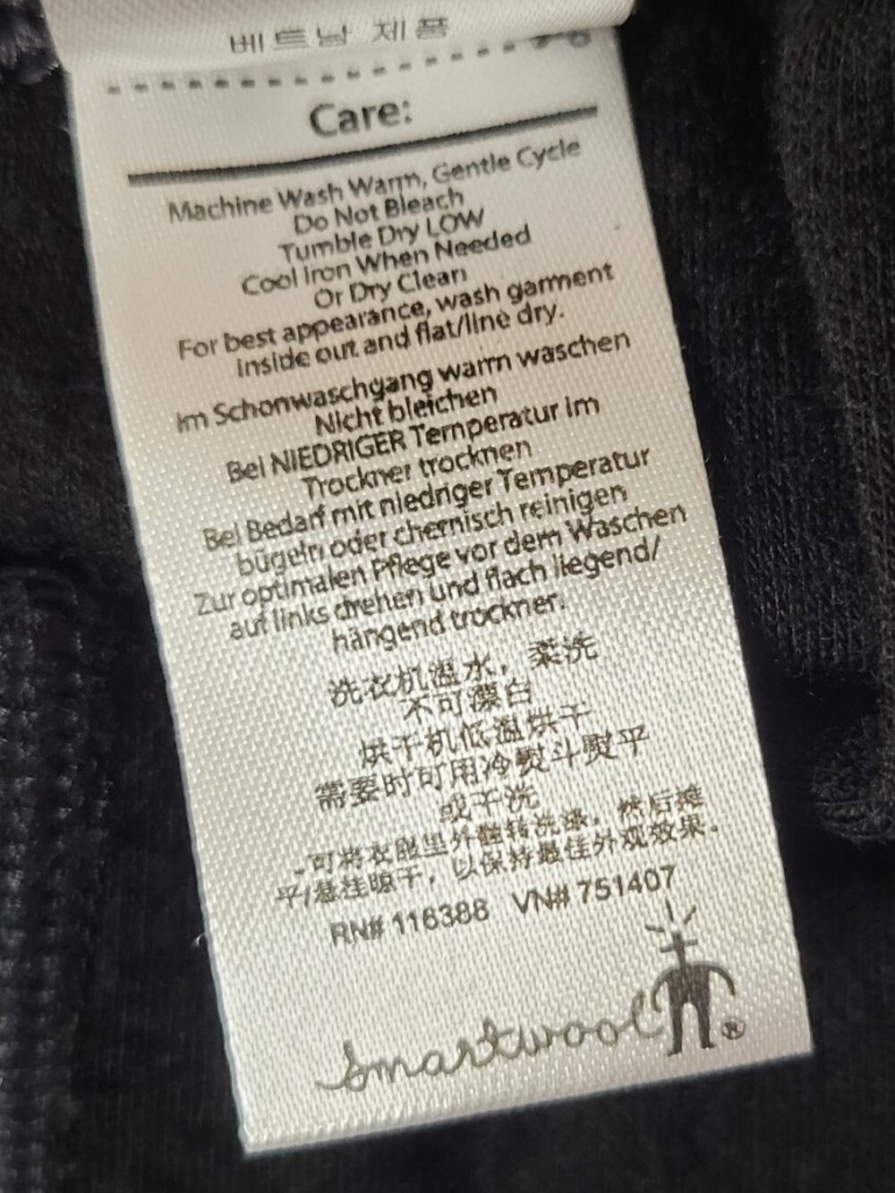 Smartwool Men’s Classic 100% Merino 3/4 Length Base Layer Bottoms - Size M - Picture 7 of 7